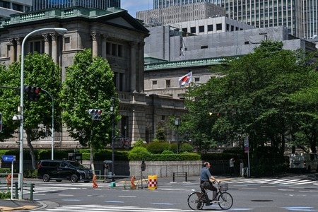【金融】日銀、株式売却を完了　金融危機対応で購入、20年超で幕